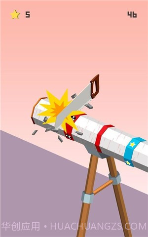 木匠最新版1.4截图