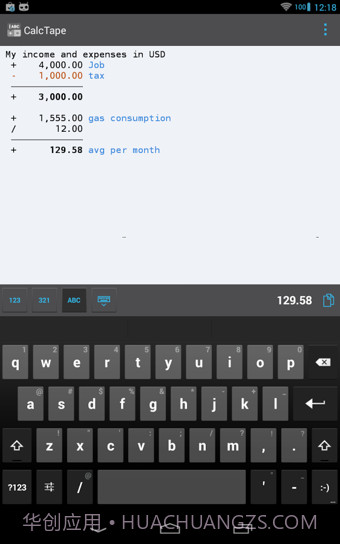 CalcTape免费版1.4.3截图
