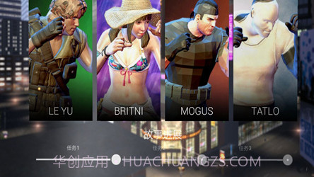 格斗模拟器v1.0.21截图