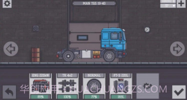 长途卡车驾驶员v2.15截图