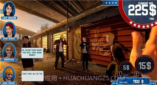 废品大亨v1.16截图