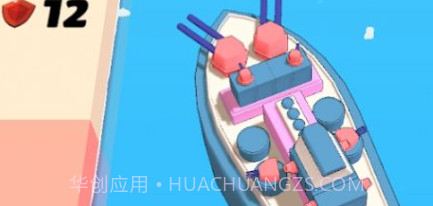 岛屿攻击v0.0.17截图