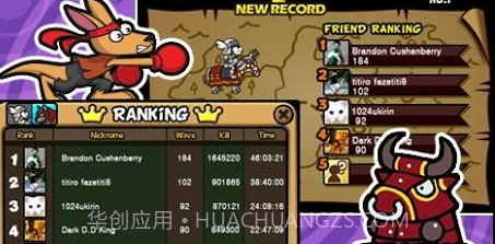 帕拉狗骑士无限蓝游戏v1.15截图