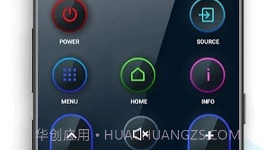 智能电视遥控器助手v1.17截图