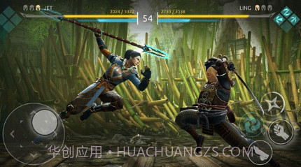 暗影格斗竞技场v1.8.14截图