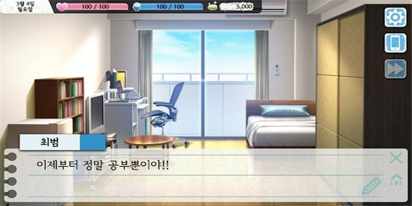 圣女玛利亚v1.0.15截图