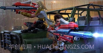 王者之光末日求生v1.1.22截图