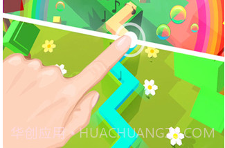 跳舞的线2022v2.8.15截图