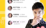 遇见TA-视频约会同城约女神相亲真人保证V1.0.12截图