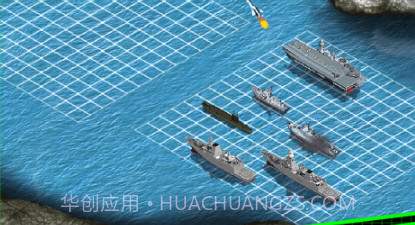 海上战舰模拟器v1.0.20截图