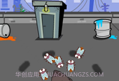 赶走蟑螂v1.15截图