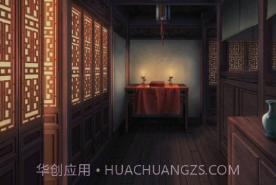 引魂铃v2.13截图