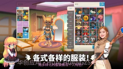 LUNA MOBILEv0.16.14截图