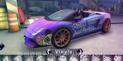 CarParking多人停车场v1.19截图