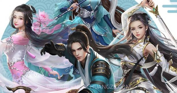 仙魔纪v1.14截图