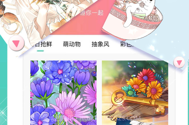 涂色日记梦幻数字填色v1.15截图