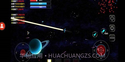星际战场弹幕射击v1.00.18截图