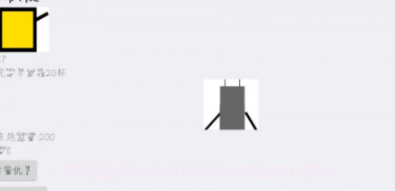 不要让敌人得逞v1.17截图