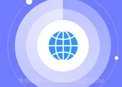 皮皮清理极速版v1.0.12截图