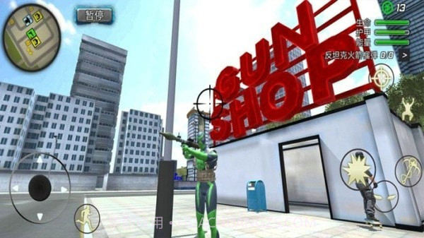 酷跑时代v1.15截图