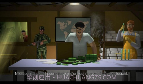 布雷克卡特尔v1.20截图