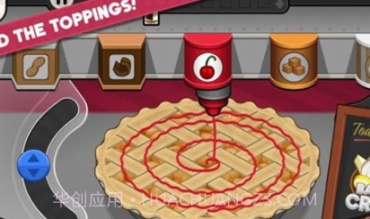 老爹鸡腿堡店v1.20截图