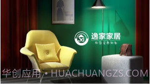 舒昕逸家服务v1.14截图