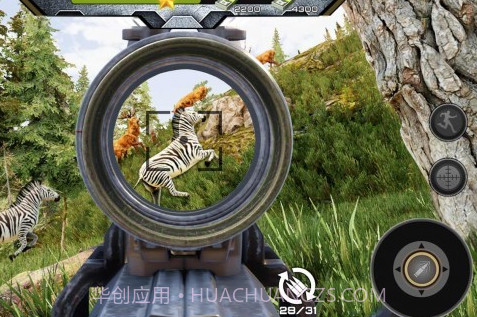 射击猎人大师v2.0.17截图