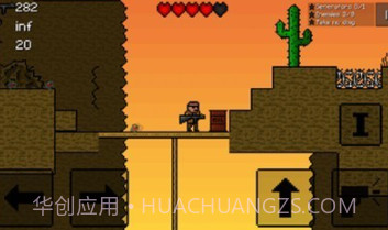 子弹力量2v1.4.21截图