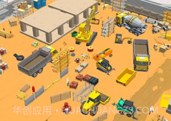 3d建房模拟器v1.17截图