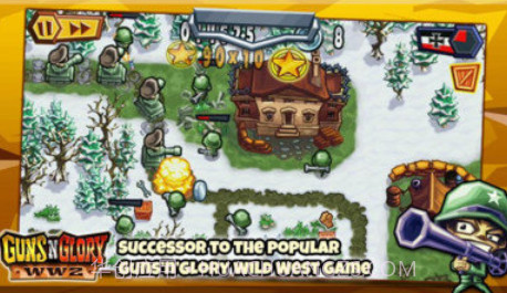 枪支荣耀2v1.3.15截图