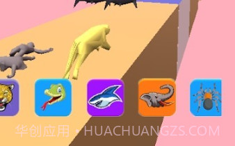 动物竞速比拼v1.21截图