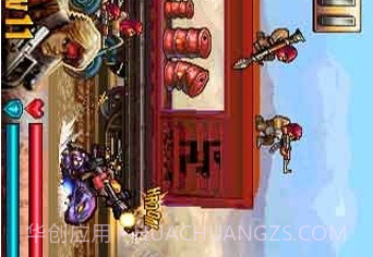 反恐奇兵v1.25截图