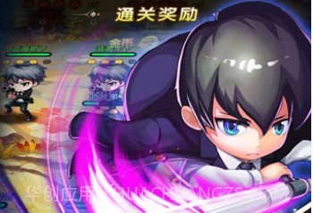 家庭教师OLv1.2.11截图