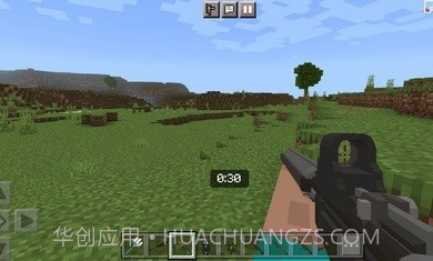 我的世界枪械之王v1.18.30.15截图