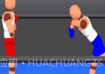 醉拳摔跤v1.14截图