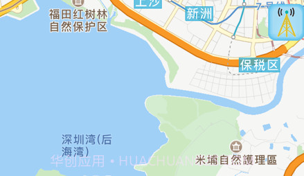 自航北斗v21.11.13.1.17截图