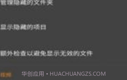 颜颜相册v5.3.17截图