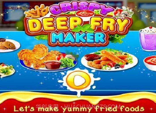 脆皮油炸机v1.0.16截图