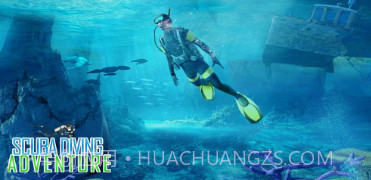 海底潜水模拟器v1.16截图