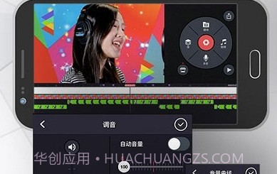 巧影v6.1.7.27418.CZV6.1.7.27418.12截图