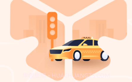 T3出租车司机V1.1.13截图