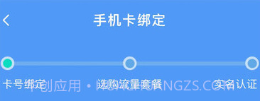 互联通讯v1.0.15截图