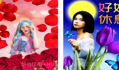 互悦大字版v1.0.18截图