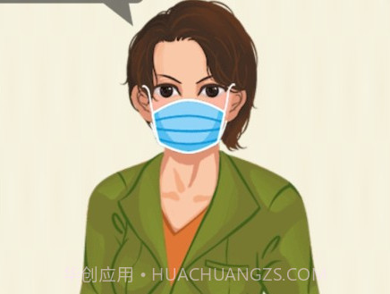 小小白衣天使v1.15截图