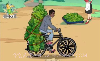 奥德彪拉香蕉逆袭记最新版v1.13截图