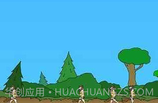 原始人守城2v1.0.22截图