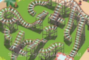 过山车生成器v1.2.17截图