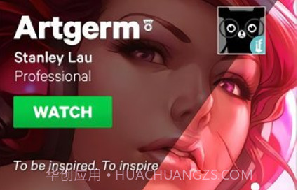 deviant artv1.16截图