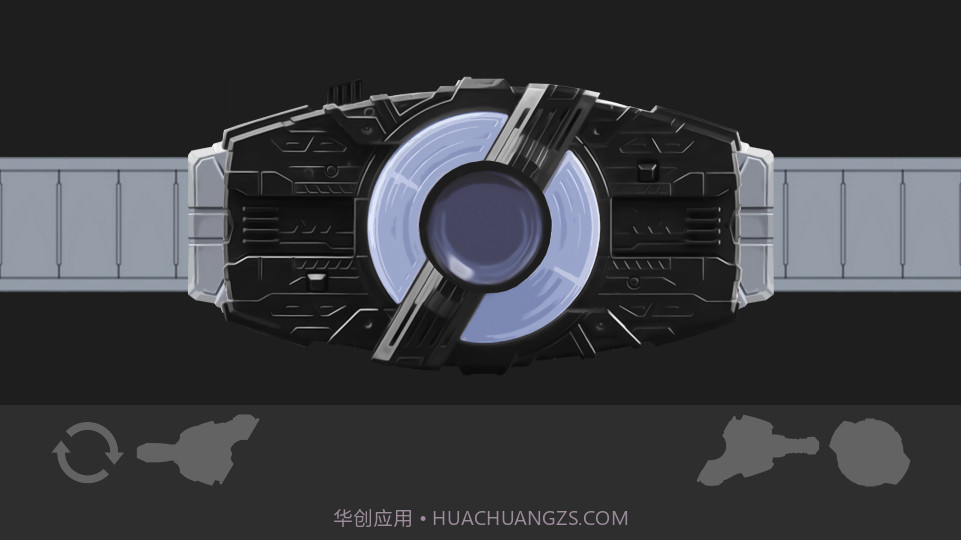 假面骑士极狐模拟器腰带v1.11截图